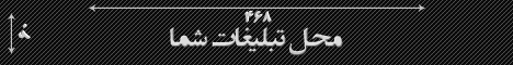 ADS-banner