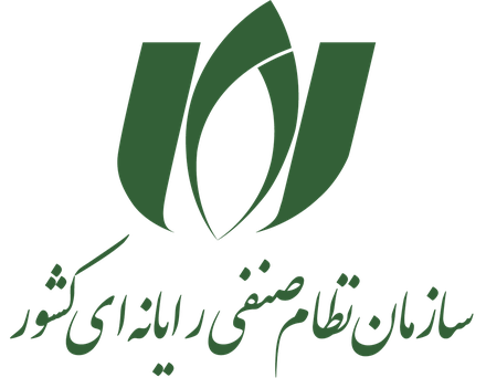 سازمان نظام صنفی رایانه‌ای کشور