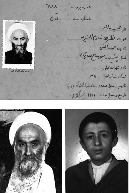 تصویری از آیت الله عبدالله نظری خادم الشریعه