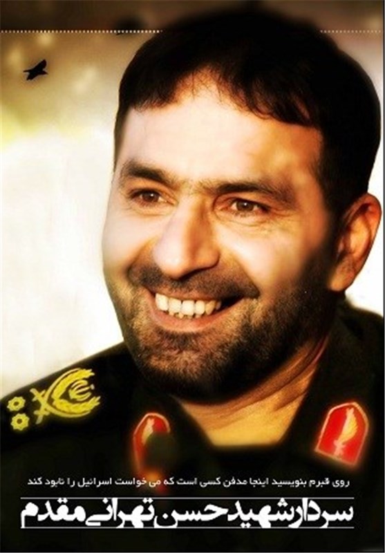 تصویری از برادران علی و حسن طهرانی مقدم
