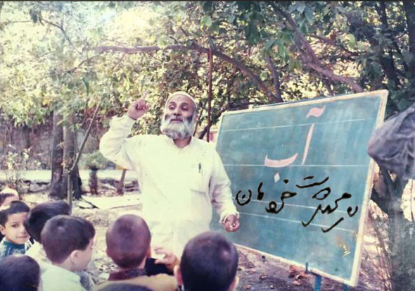 تصویری از مرحوم حاج علی محمدی دوست