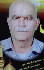 تصویری از كربلايي سيد جلال حسيني