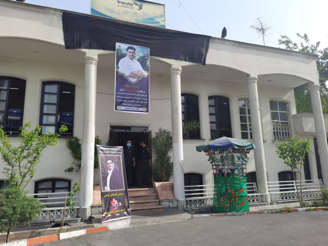 تصویری از کربلایی  علی فرهمند