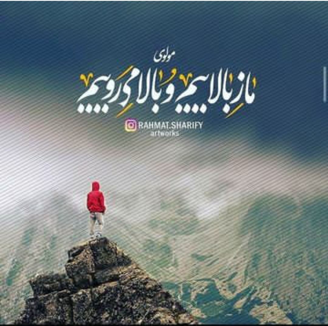 تصویری از کاظم شهنازی