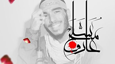 تصویری از برادر محمد هادی ذولفقاری