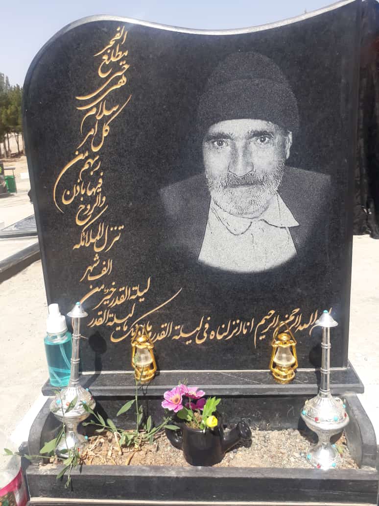 تصویری از رضا خسروی اسفزار