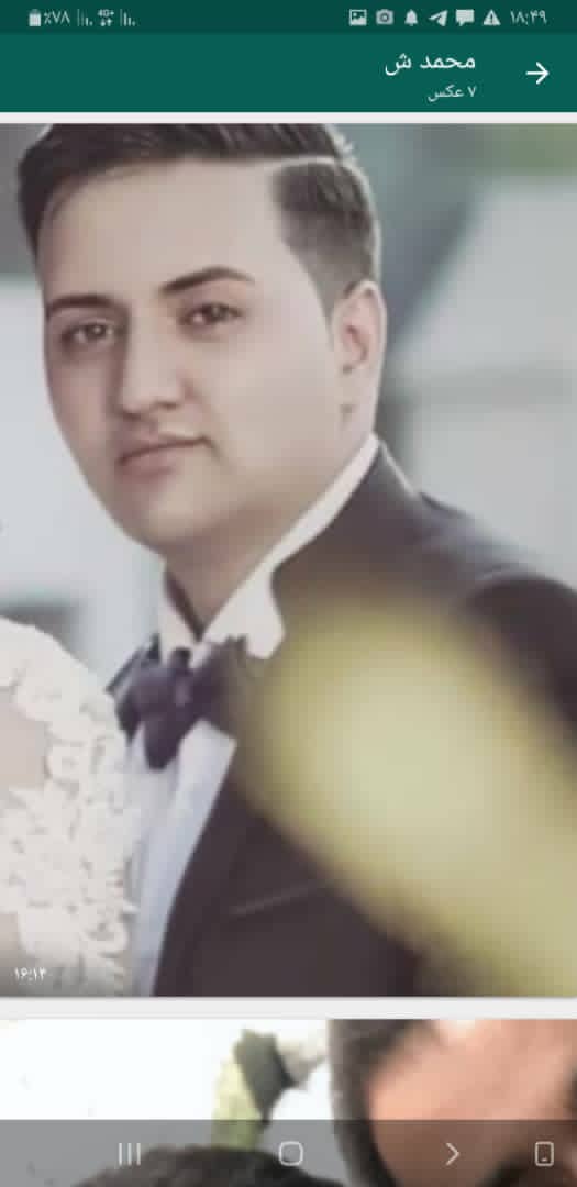 تصویری از شاهین ابازری