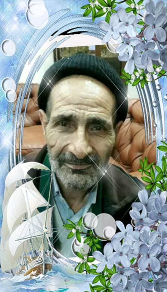 تصویری از سید محمدعلی مظلوم