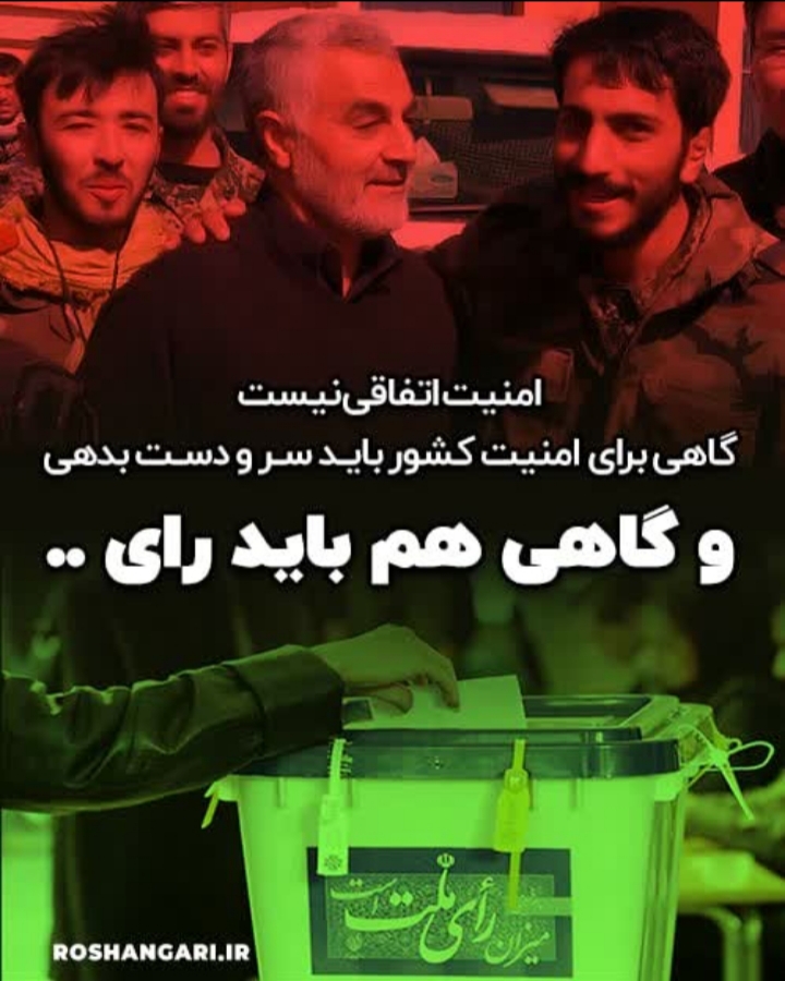 تصویری از سید روح الله موسوی خمینی (رهبرکبیر انقلاب و بنیانگذار جمهوری اسلامی ایران)