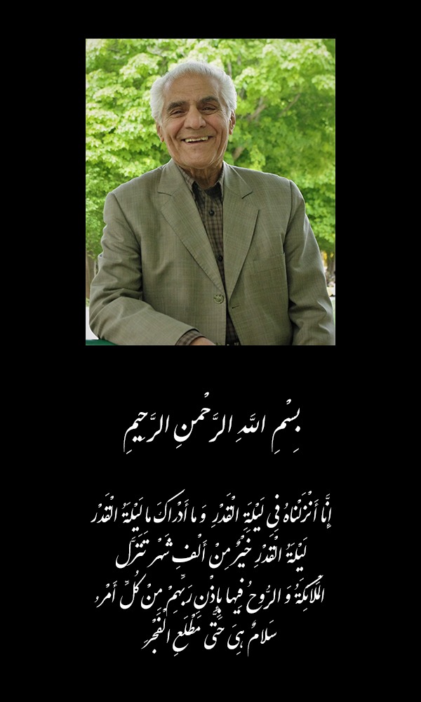 تصویری از حاج قاسم جوانمردی
