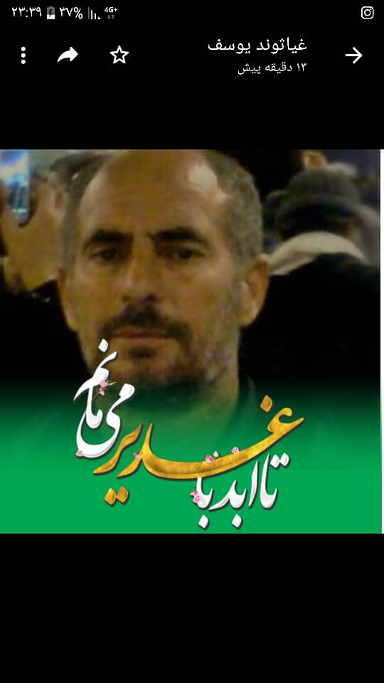 تصویری از محمد علی حیدری