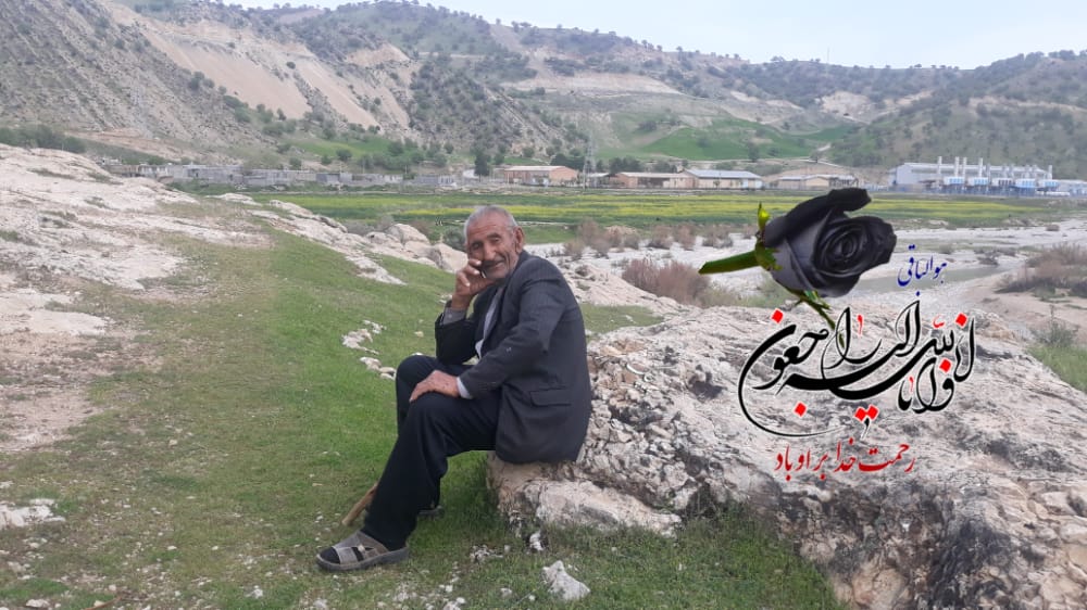 تصویری از مشهدی الیاس دادبود