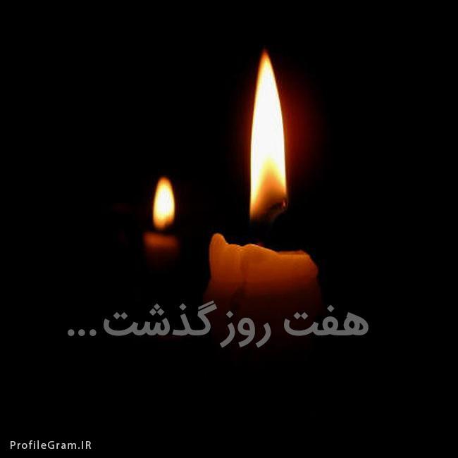 تصویری از حاجيه طاهره نخعی