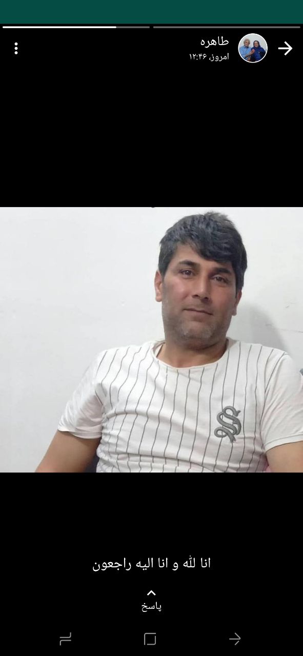 تصویری از محمدرضا راستگو