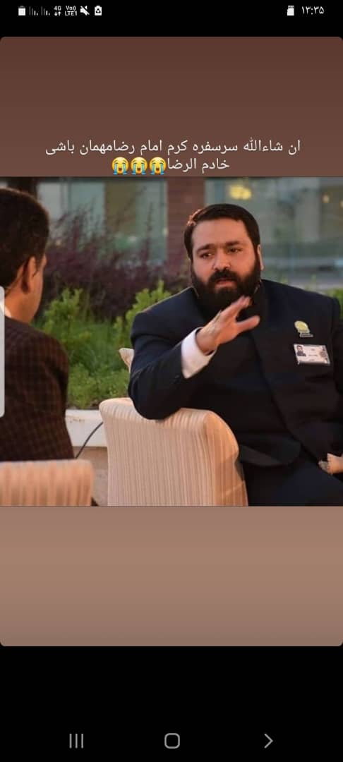 تصویری از محمدمسلم مقدسی