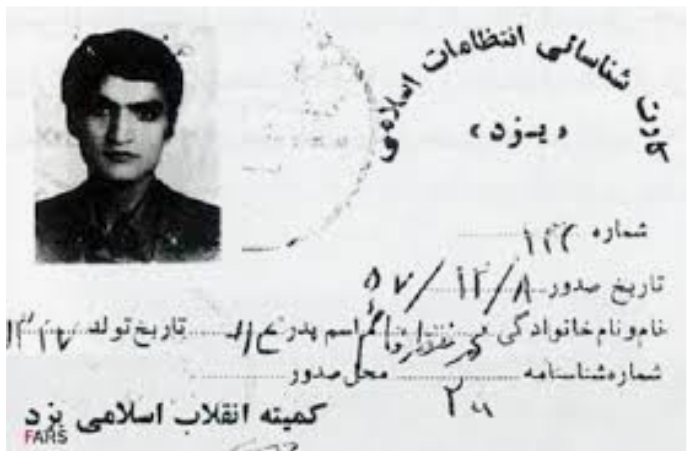 تصویری از محمد منتظرقائم