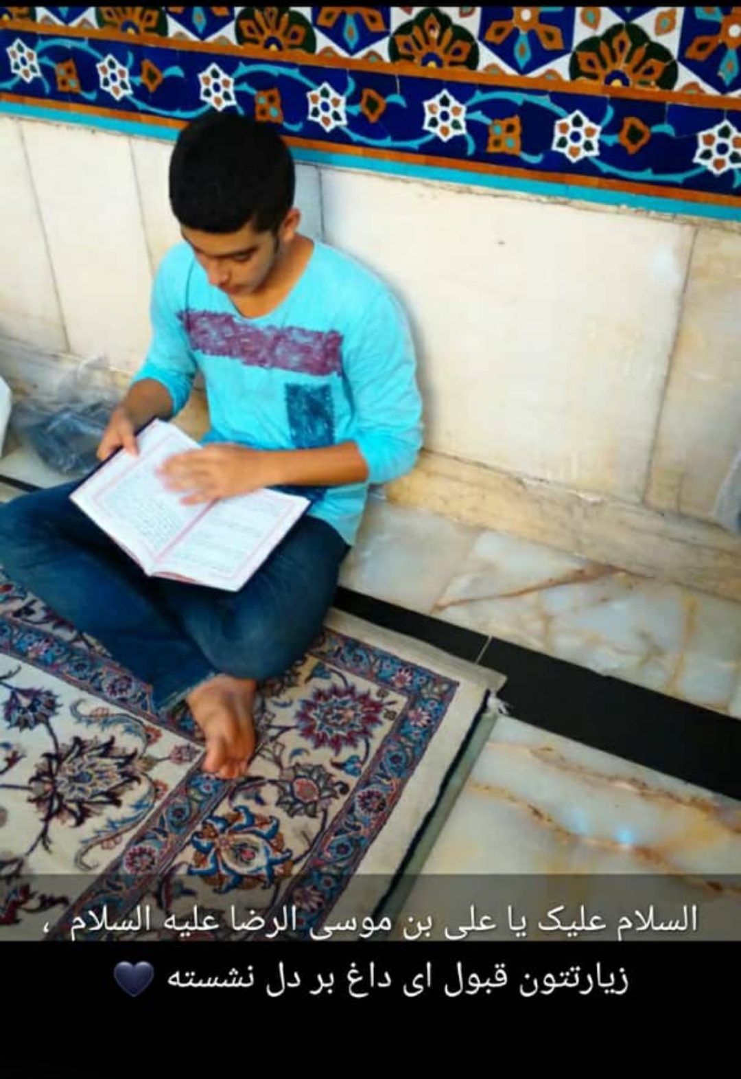 تصویری از مهندس احمدرضا ابراهیمی