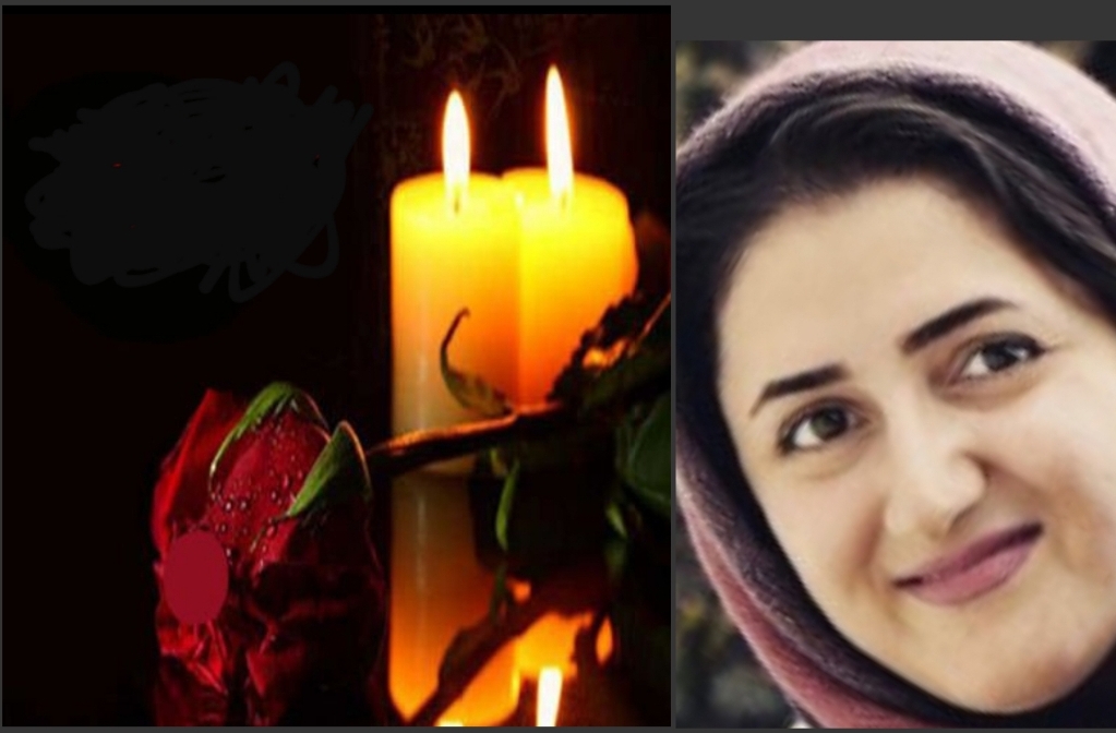 تصویری از محبوبه عمادی