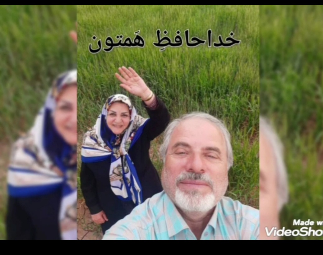 تصویری از پروین مظفری پور