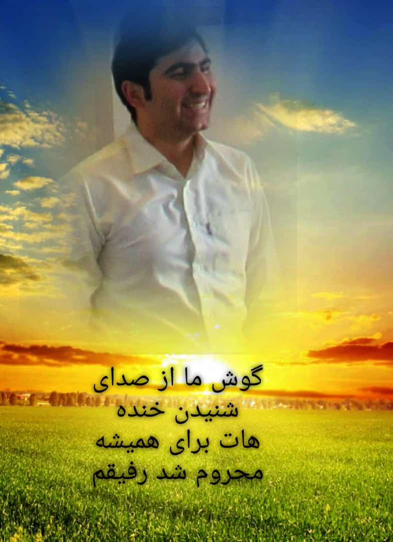 تصویری از سیدعبداله پورمند