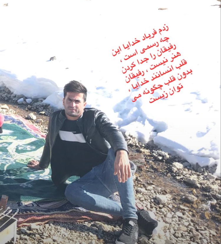 تصویری از عادل مظفری