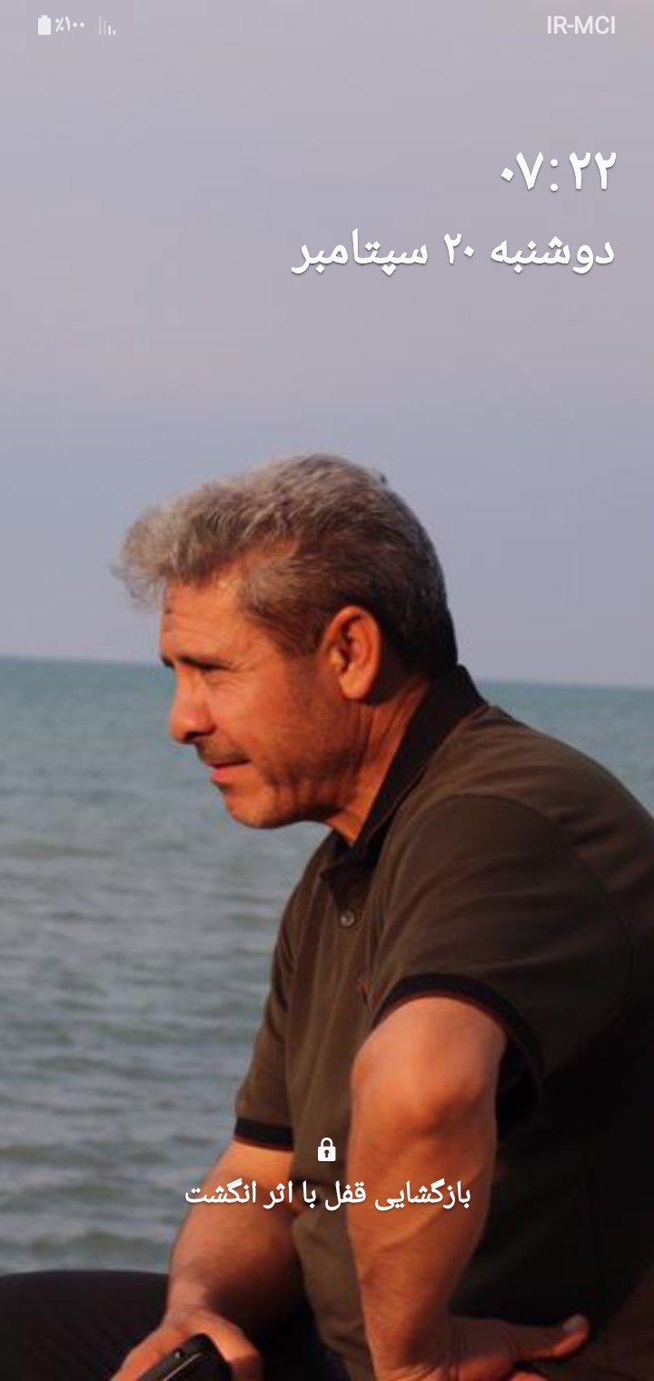 تصویری از حسین زاهدنیا