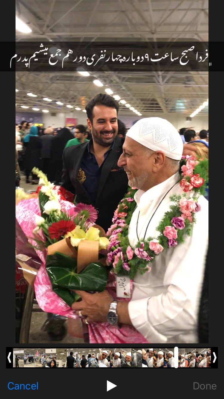 تصویری از مهندس حاج محمد ناصر اشجعی