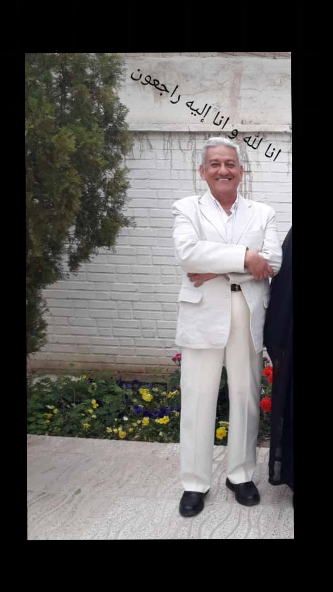 تصویری از حاج سید محمد قاضی عسکر