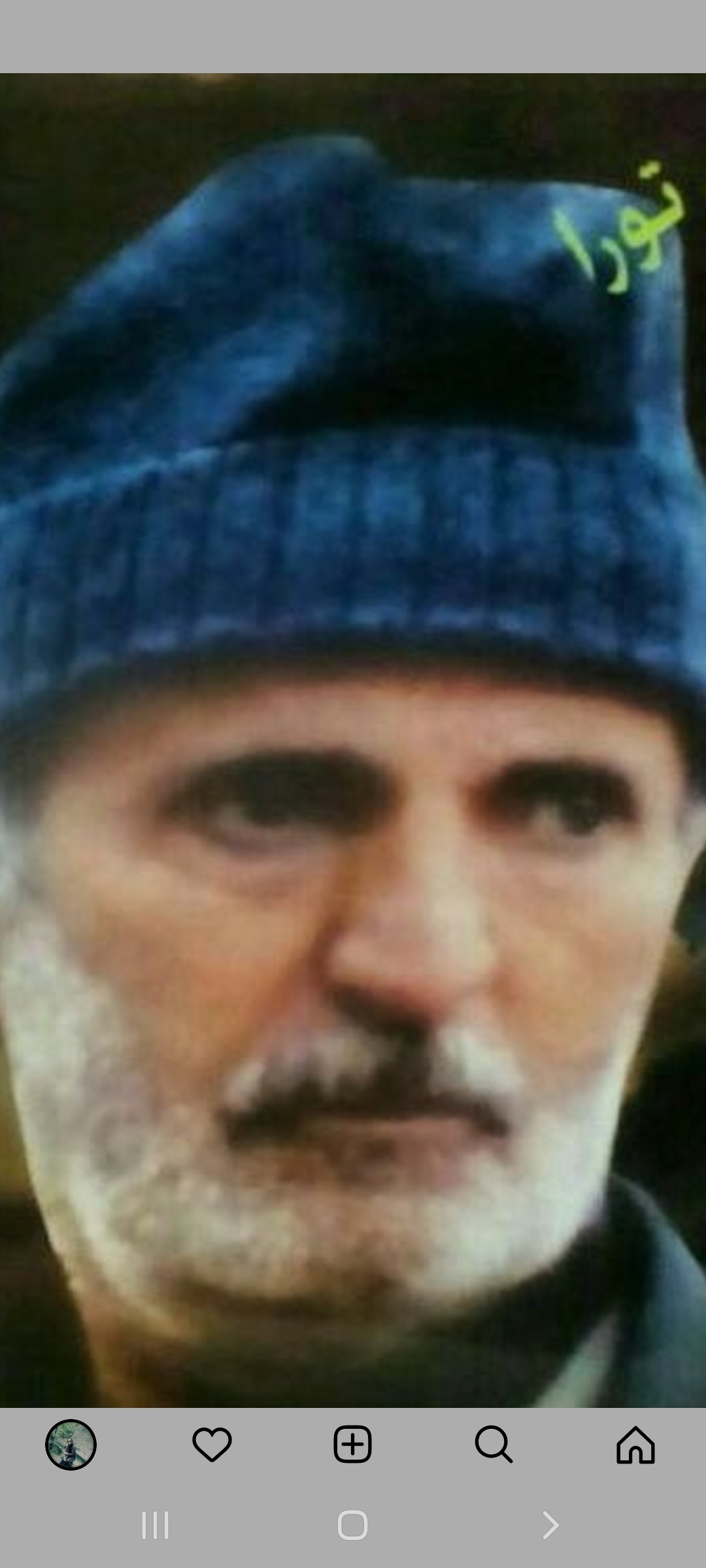 تصویری از حاج محمد تقی نوذری