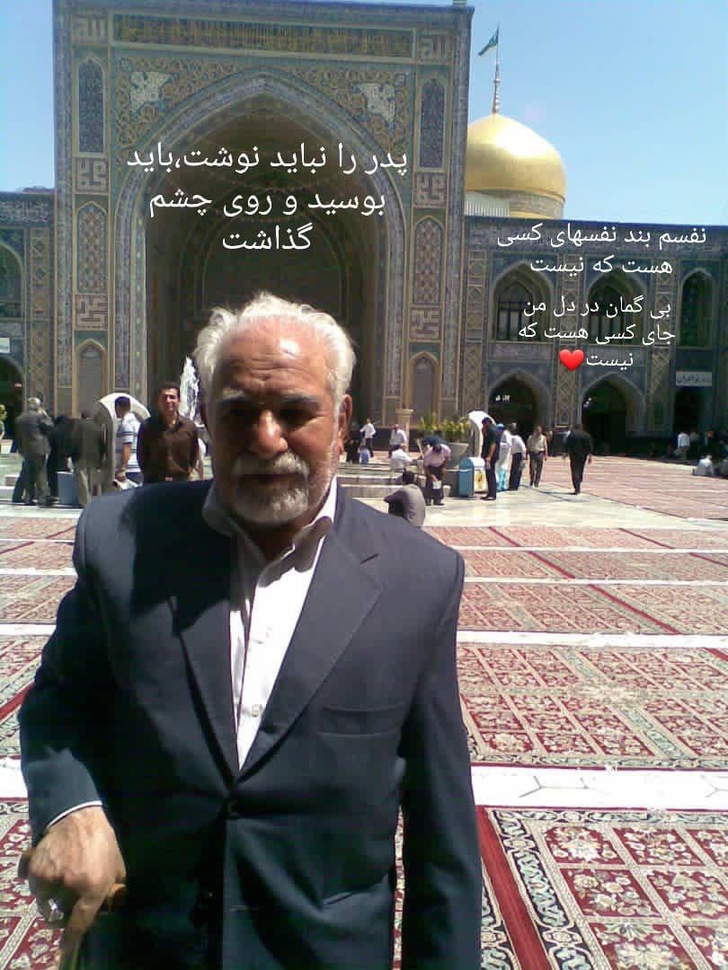 تصویری از حاج باقر فرجی
