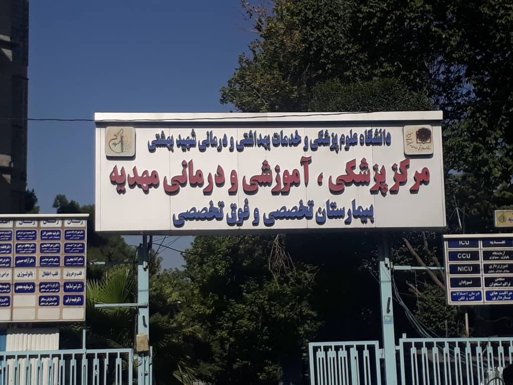 تصویری از سردار قاسم سلیمانی