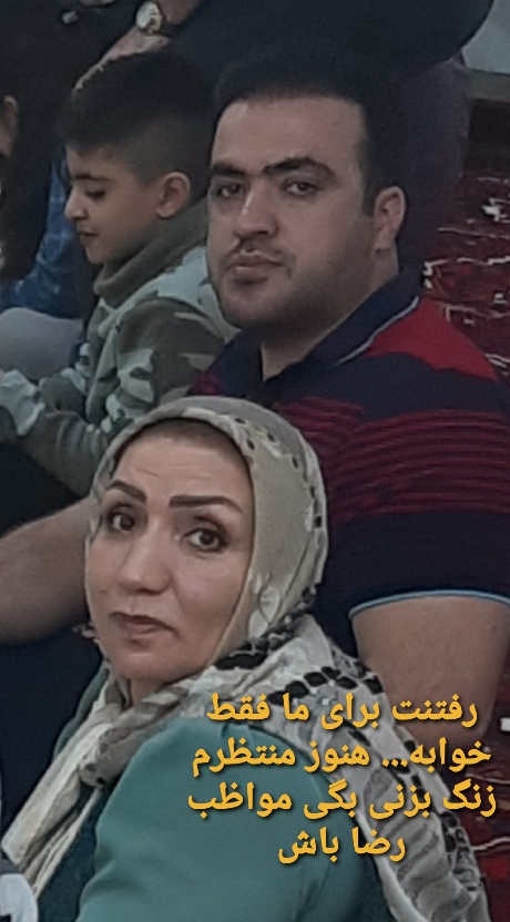 تصویری از خدیجه امانی