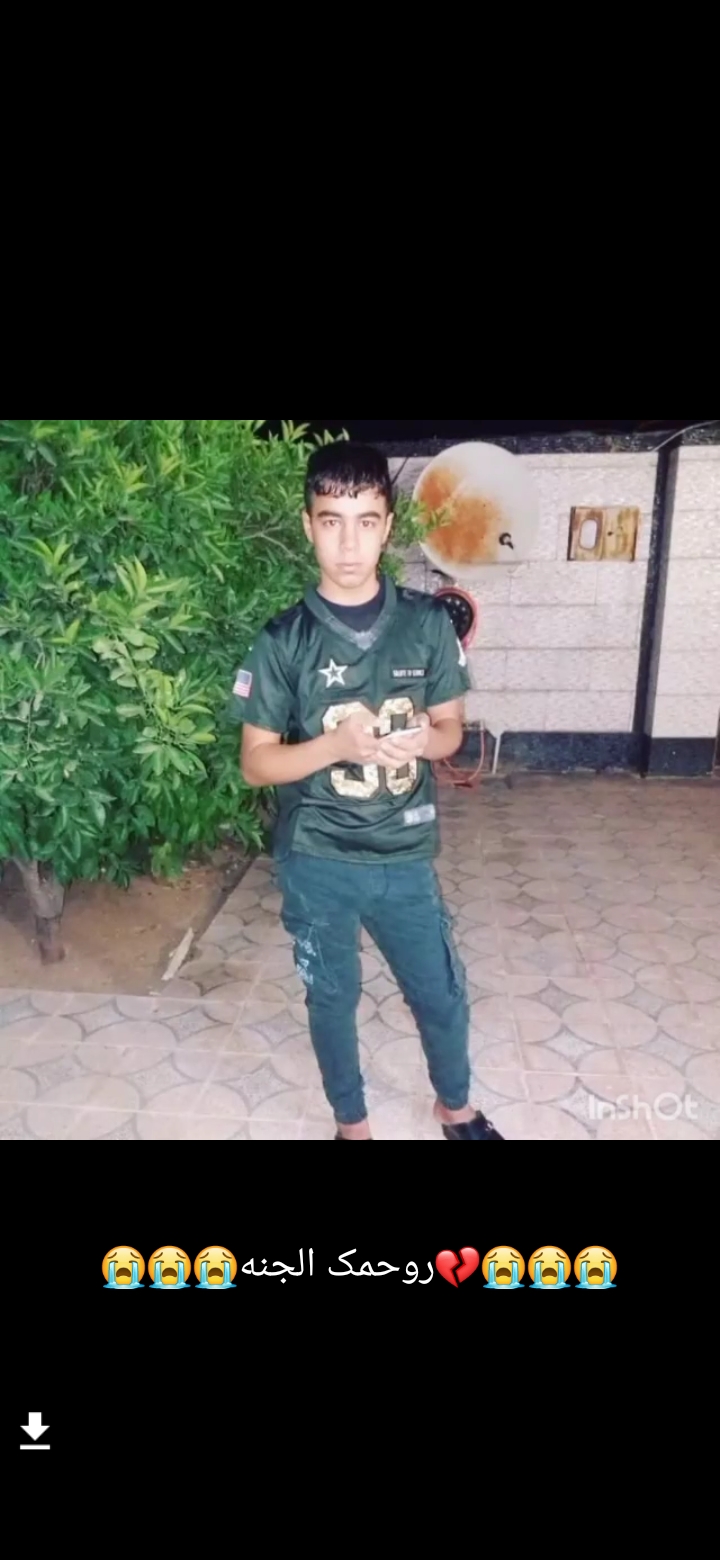 تصویری از سامان بیت صافی