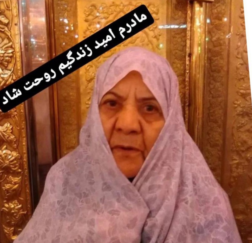 تصویری از حاجیه بی بی گلکار قلعه