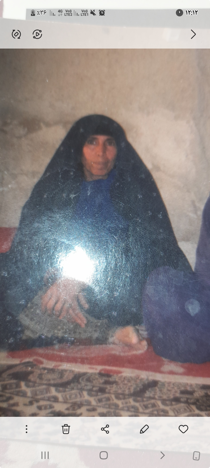تصویری از حوا شهرکی