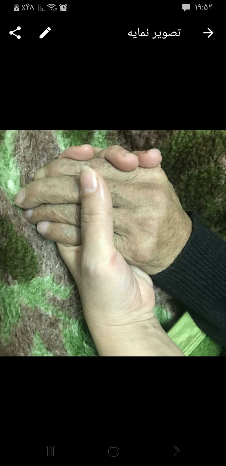 تصویری از نصرت فغانی