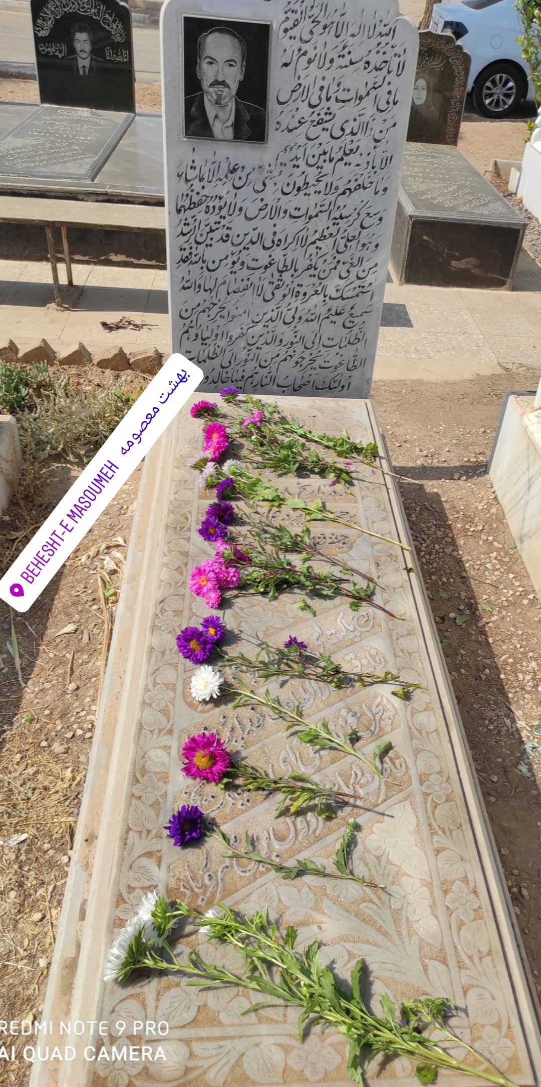 تصویری از وهاب اصولیان