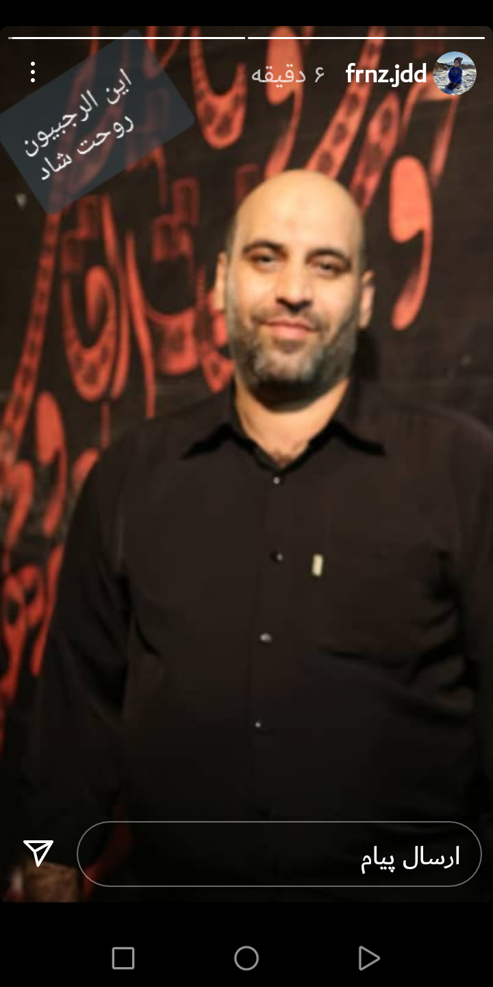 تصویری از احمد رستگار منش