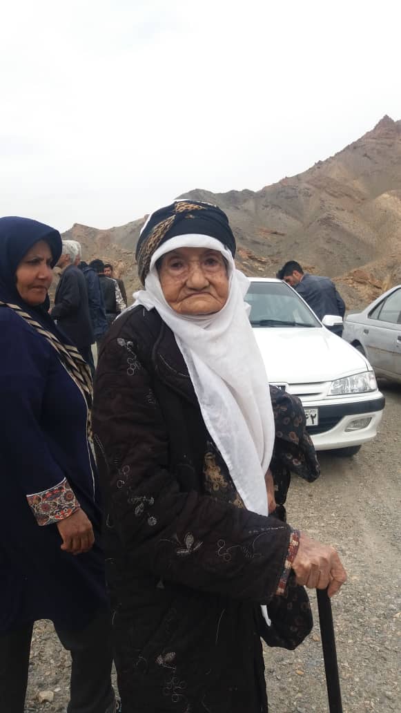 تصویری از حوا نیاز مند