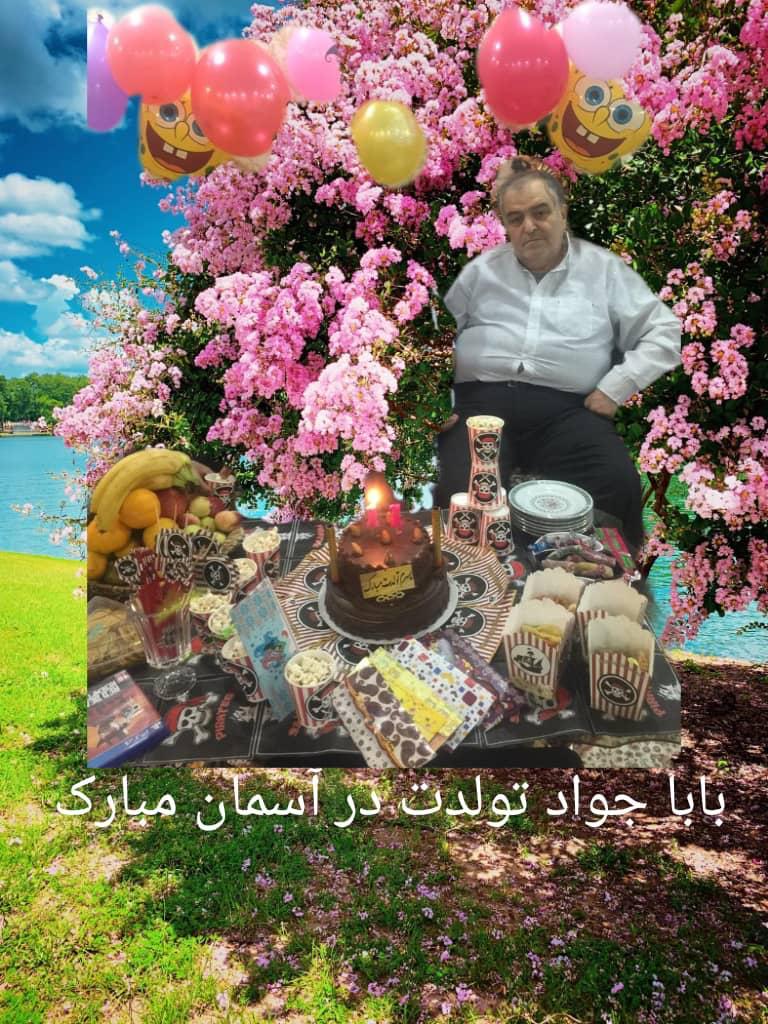 تصویری از محمدجواد شاکر