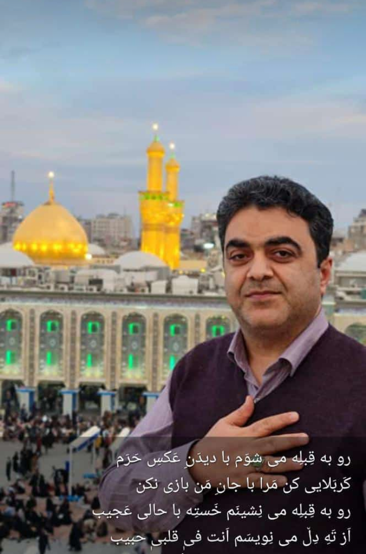 تصویری از سید حسین موسوی