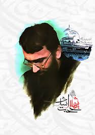 تصویری از شهید حجت اسدی