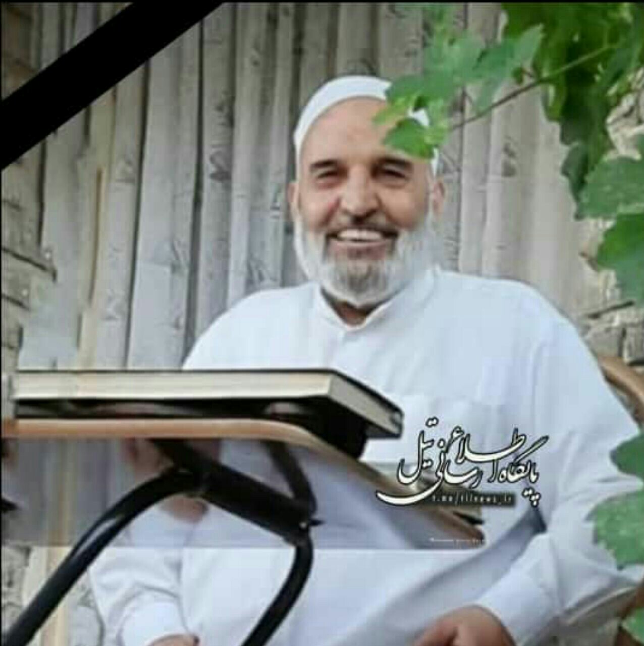 تصویری از حجت الاسلام والمسلمین حاج سید عبدالله حسینی عربی