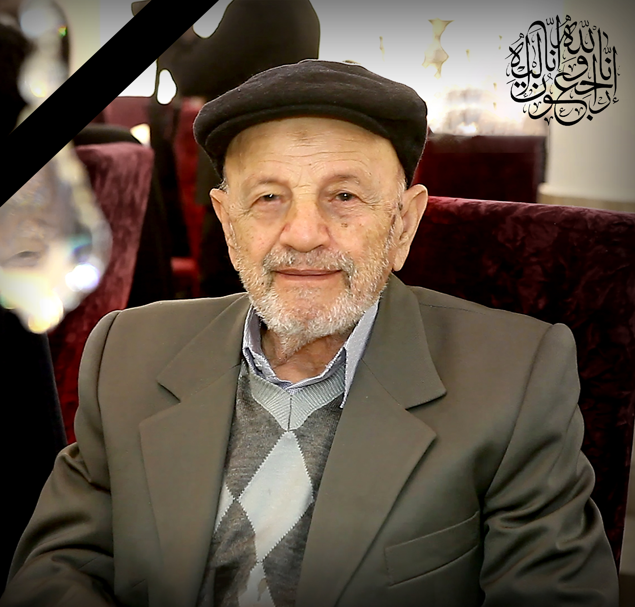 تصویری از حسین مقدوری خوب‌نما