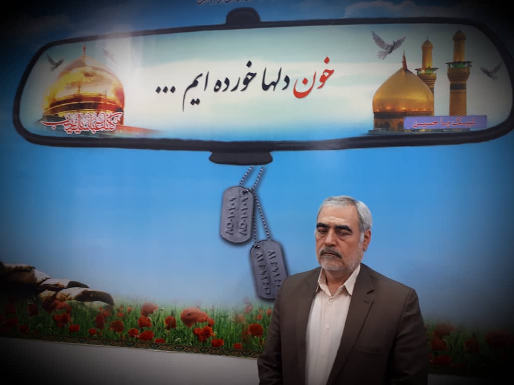 تصویری از سردار سید محمد ابراهیم دانش