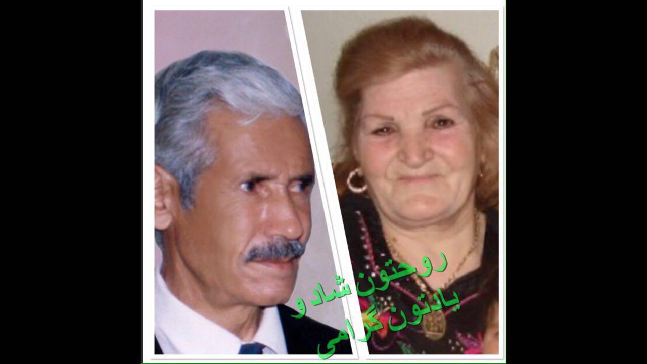 تصویری از سکینه حیدری
