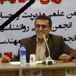 تصویری از رضا اسماعیل پور