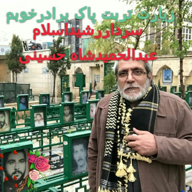 تصویری از سیدمحمدجواد حسینی کاشانی