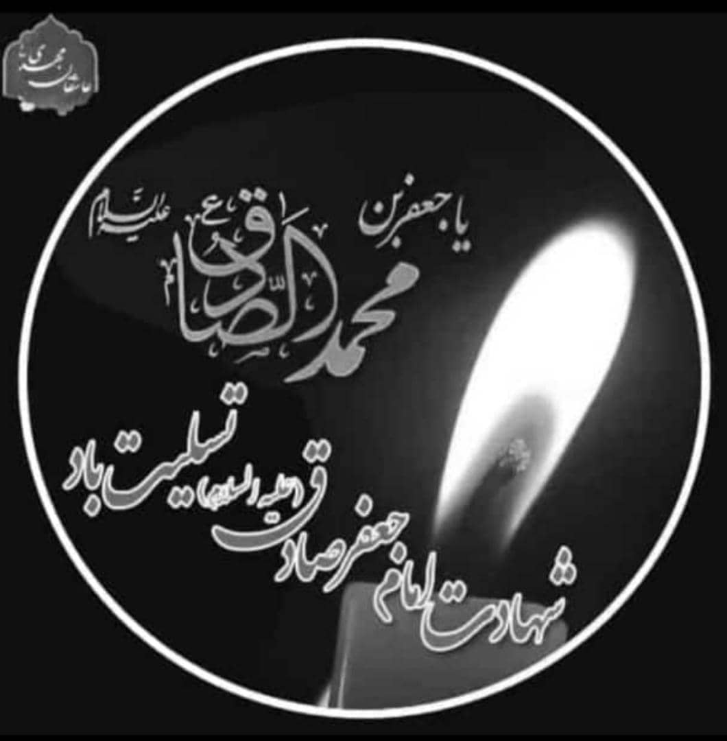 تصویری از خانقلی بابائی حسنکلو