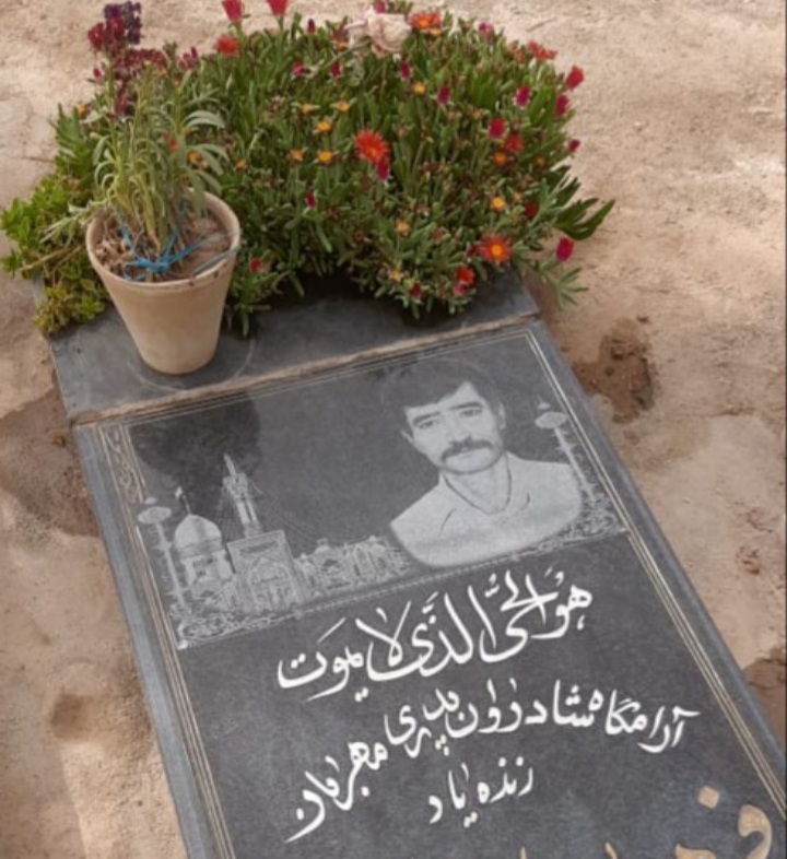 تصویری از فرهاد علیپور دستجردی